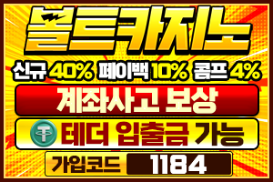 https://ggongparty.com/data/apms/background/%EC%B9%B4%EB%B6%90%EB%B3%BC%ED%8A%B8300x200[1184].png